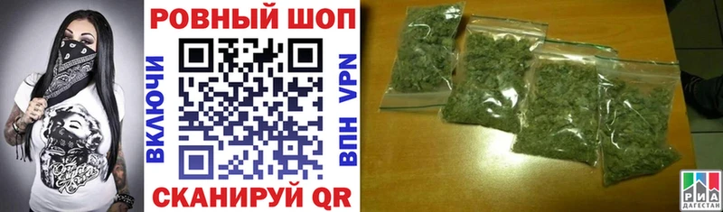 Гашиш Малгобек