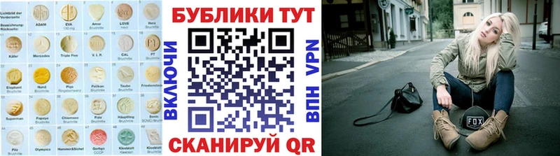 Ecstasy бентли  Малгобек 