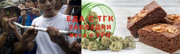 MDMA Россошь