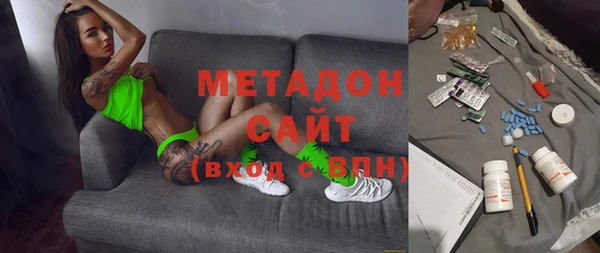 дурь Аркадак