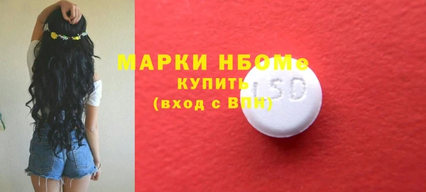 дурь Аркадак