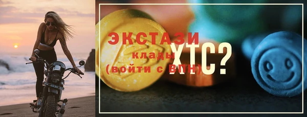 дурь Аркадак