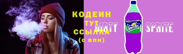 MDMA Россошь