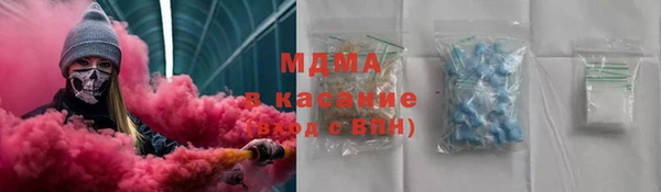дурь Аркадак