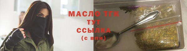 дурь Аркадак