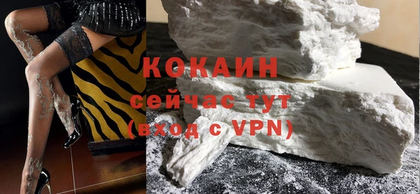 прущие крисы Ростов
