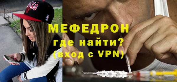 ECSTASY Семилуки