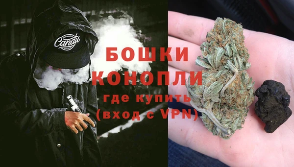 дурь Аркадак