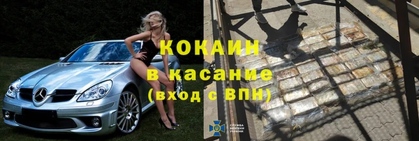 MDMA Россошь