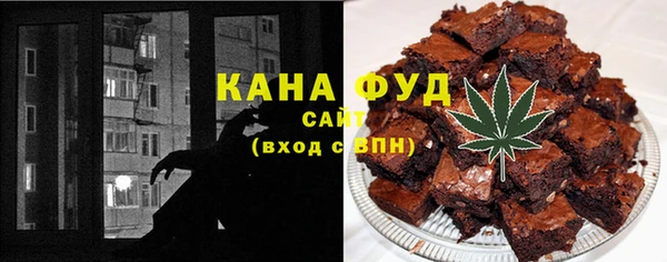 дурь Аркадак