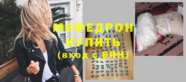 хмурый Семикаракорск