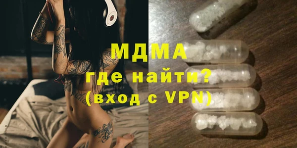 Альфа ПВП Рославль