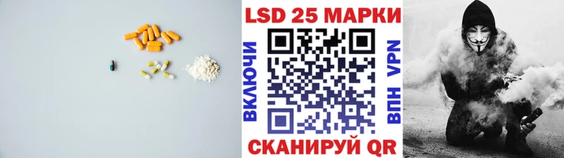 это телеграм  Малгобек  ЛСД экстази кислота 