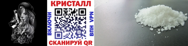 omg   что такое   Малгобек  Первитин витя 